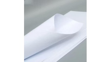 The Properties of White PVC Film and Its Applications in Printable and Printing Solutions