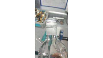 36x52 Aluminum spirits closures capping test