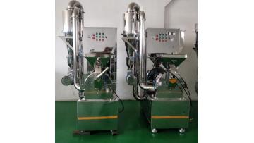ZFJ Herbal Medicine Pulverizer Equipment
