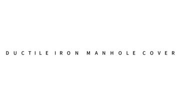 manhole cover Introduction Video