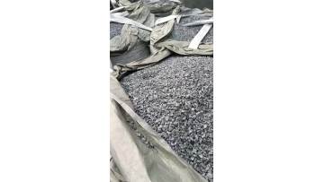 72 ferrosilicon  inoculant