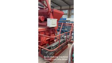 Brick making machine JS forced concrete mixer