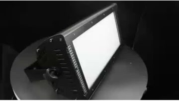 LF200RGB (8