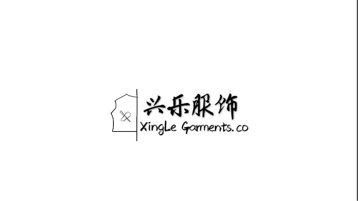 Le an county XingLe Garments Co.,LTD