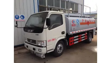 Premium Quality Dongfeng 4X2 5cbm Fuel Delivery Truck1