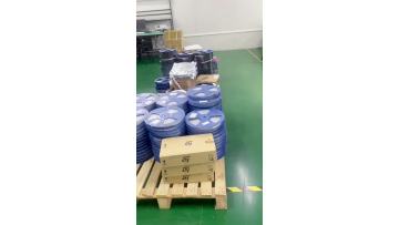 Surface Mount Component Packaging Reels