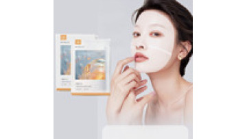 OEM DINGJI Korean Astaxanthin Anti-Brightening Face Mask Sheet1
