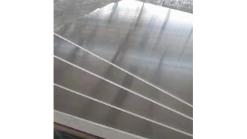 Aluminum plate