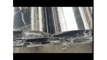 stainless steel pipe