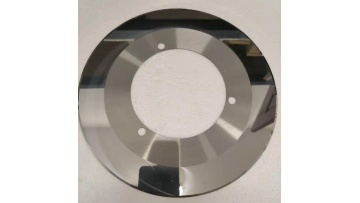 Slitting Blade