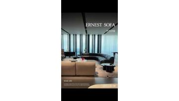 poliform Ernest sofa, a minimalist and classic Italian style, a niche design.