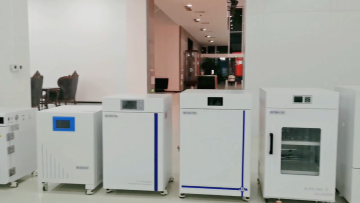 BIOBASE Factory Price Explosion-proof Rotary Evaporator with Explosion frequency inverter for Lab1