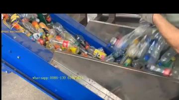 plastic bottle cap label remover machine