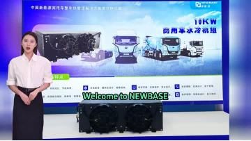 Electric Vehicle Thermal Management