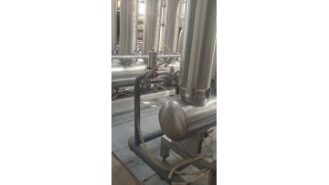 Production area 1