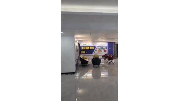 company front desk
