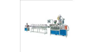 plastic strip  Production line