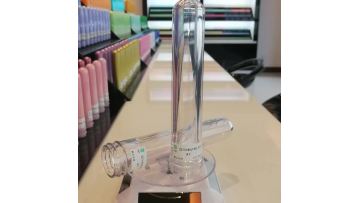 32mm55,60g preform