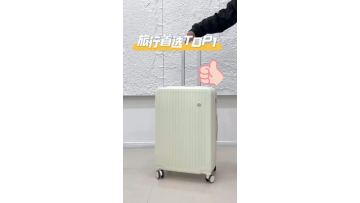 Durable Lightweight Travel Luggage cc49