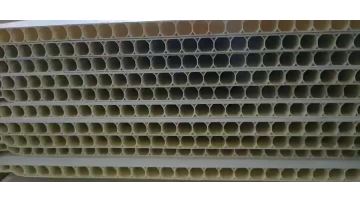 PVC WALL PANEL