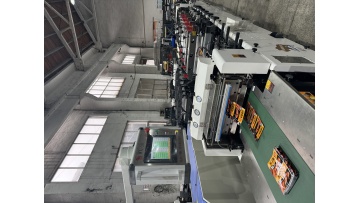 CCD three side sealing bag making machine