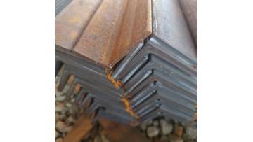 The Goods Yard of Angle Steel