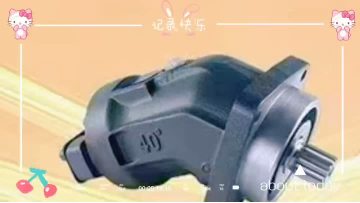 A2FM5-180 hydraulic piston pump