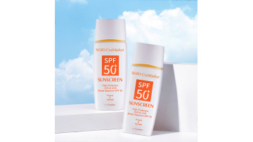 sun cream spf 50.mp4