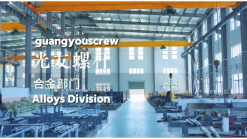Alloy Division