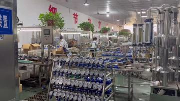 xuheng factory 13