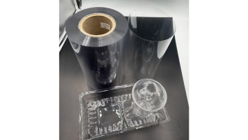 Unveiling the Wonders of White PET Film in Food Blister Packaging