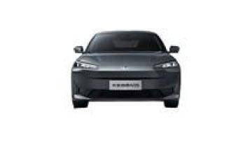 2024 Changan Qiyuan A05 70 PRO: China's New Energy Electric Vehicle by Changan Automobile1