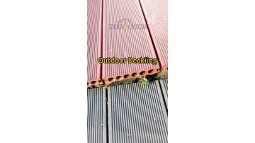 Outdoor flooring