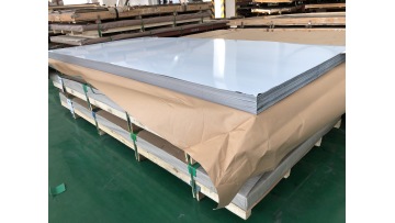 201 Stainless Steel Plate Video