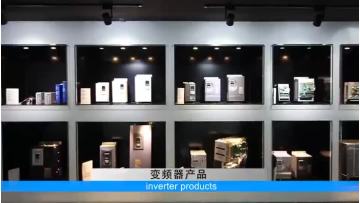 STEP Inverter