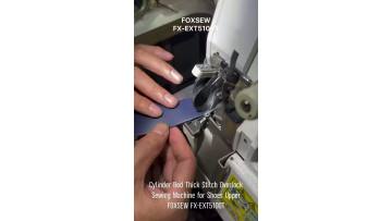 Cylinder Bed Thick Stitch Overlock Sewing Machine for Shoes FX-EXT5100T