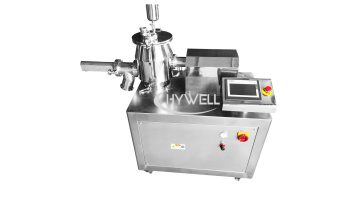 S-Hywell Machinry-GHL
