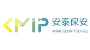 Yunnan Pilot Free Trade Zone Antai Security Service Co., Ltd