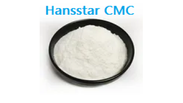 How does CMC was produced