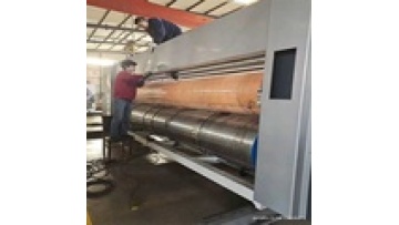 Canghai Rotary Chain Feeding 2 color Printing Slotting Machine1