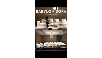 Babylon sofa: a perfect blend of classic luxury and modern architectural art.