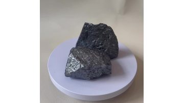Silicon metal 421