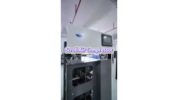 The Principle Behind the High Efficiency, Energy Saving, and Stable Air Supply of Scroll Air Compressors
