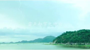 Wanbao refrigerator 