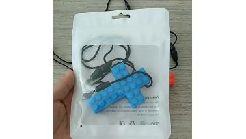 silicone cross teether.mp4