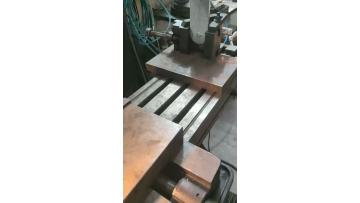 Processing procedure3