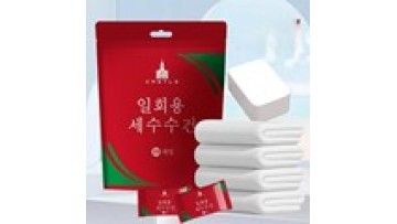 High Quality Compressed Cotton Towel and Washcloth for Travel1