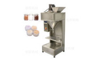 SiLian Semi-Automatic Powder Screw Filling Machine for Cosmetic Powders (1-30g)1