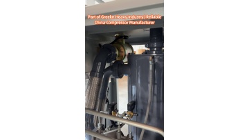 Project risk evaluation checklist for overseas compressed air system procurement projects