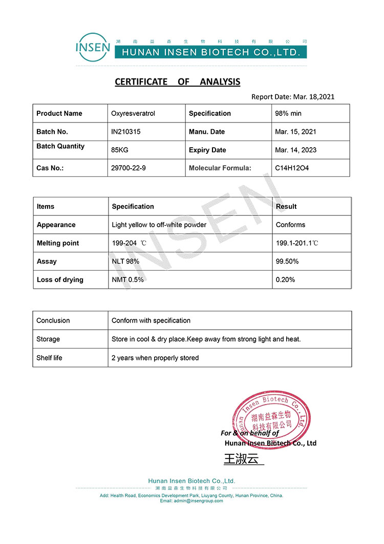 pure Oxyresveratrol Powder 